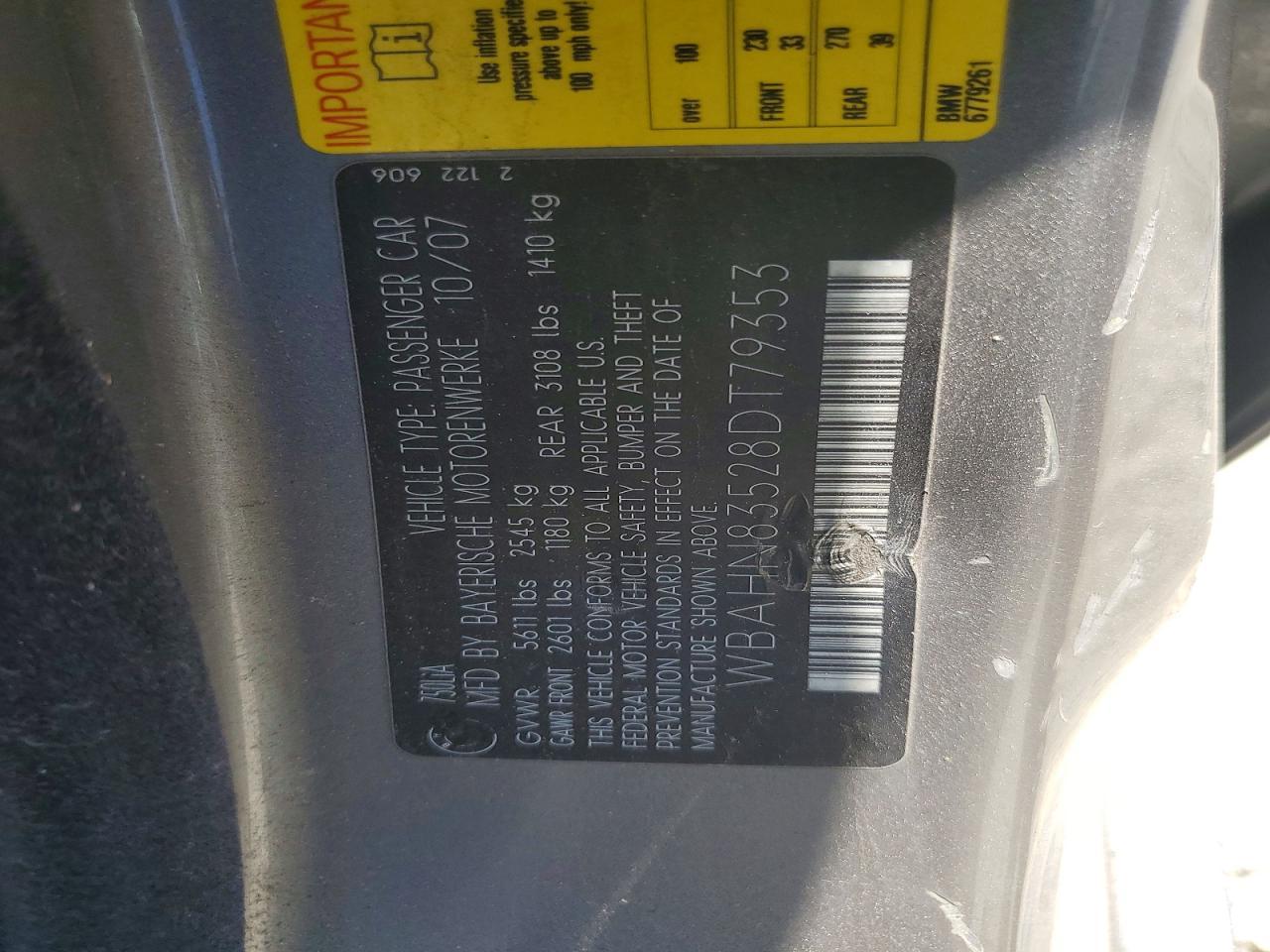 2008 BMW 7 series