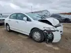 2010 HONDA CIVIC