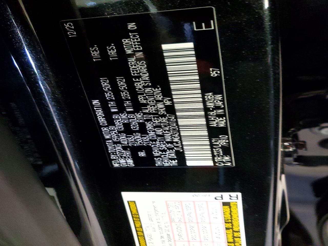 2026 LEXUS Rx