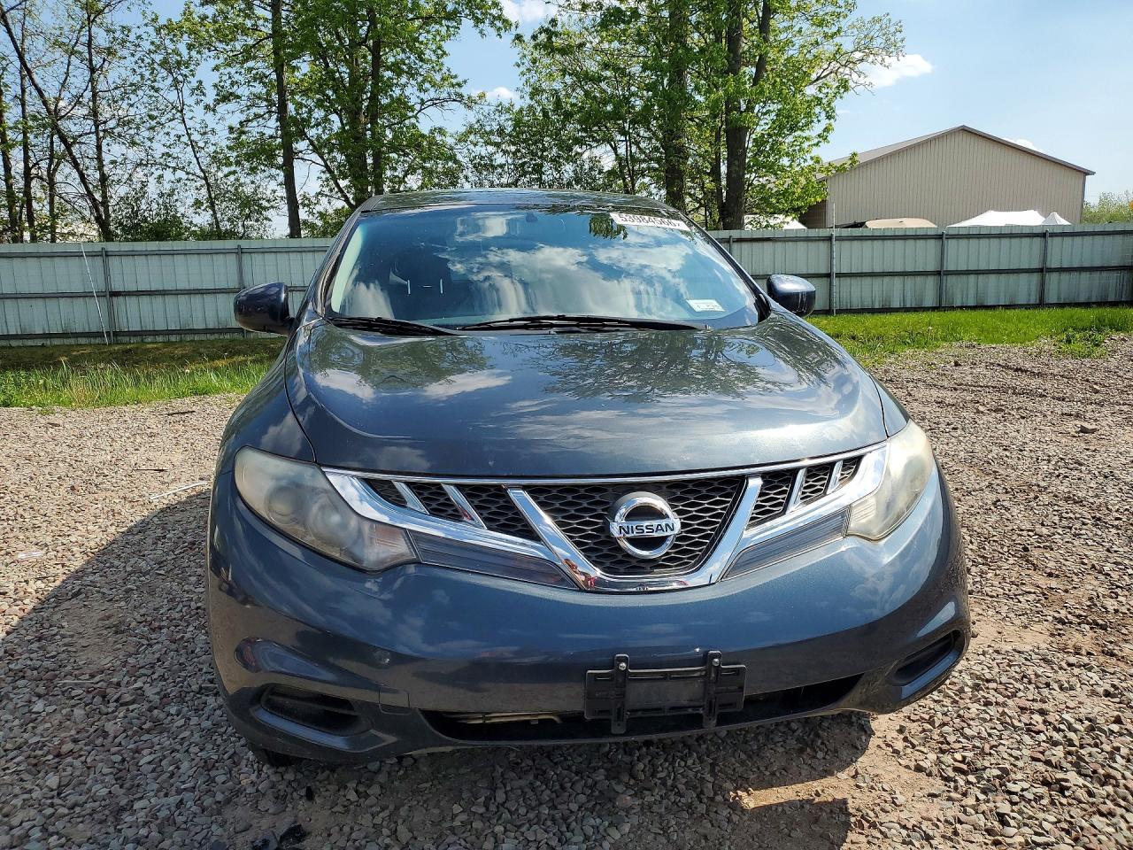 2014 NISSAN MURANO
