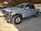 2012 FORD F-150 Lightning