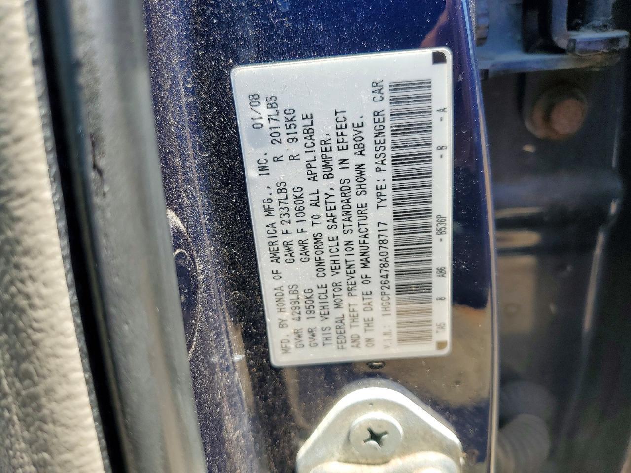 2008 HONDA ACCORD