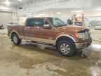 2012 FORD F-150 Lightning