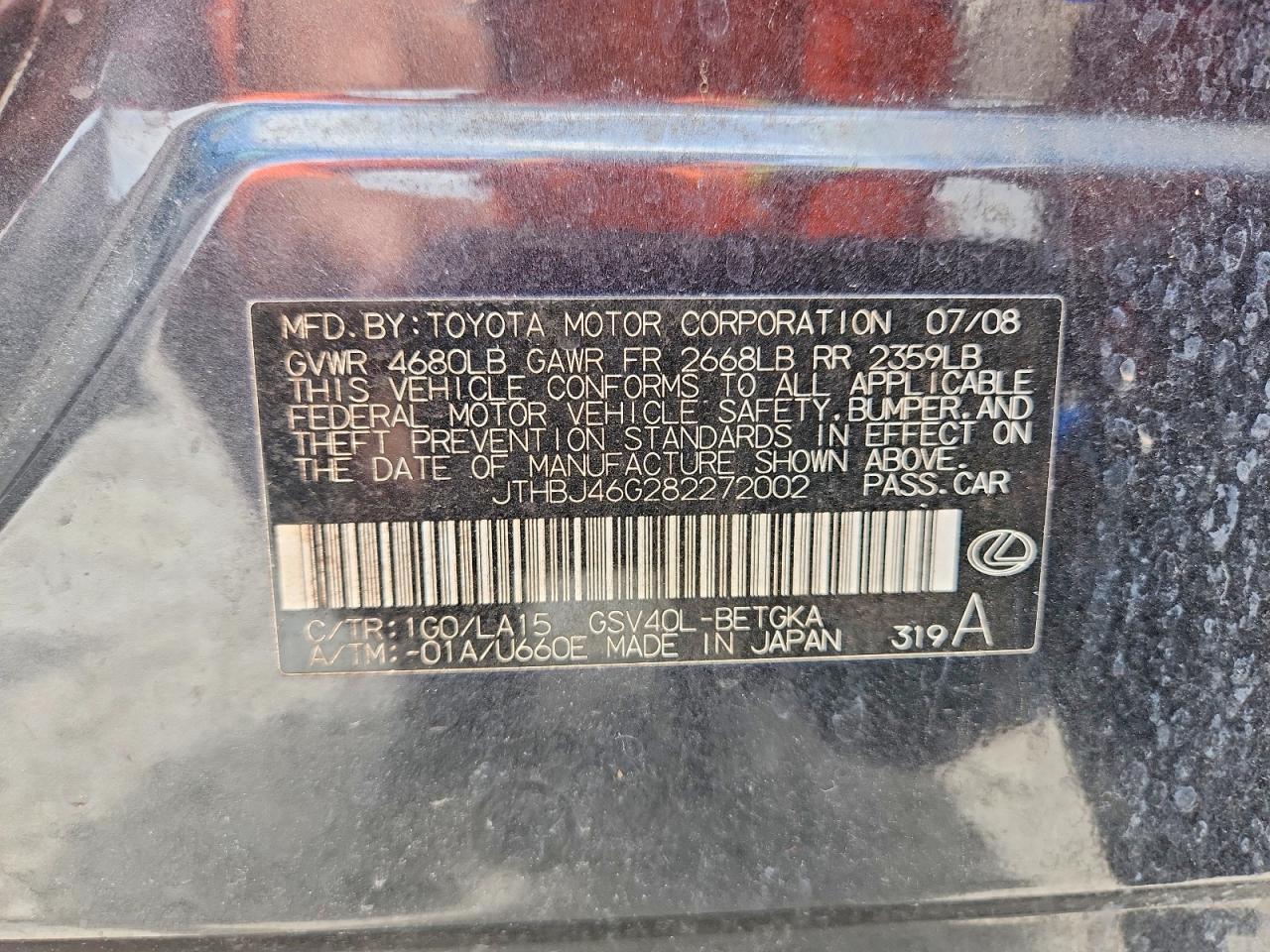 2008 LEXUS Es