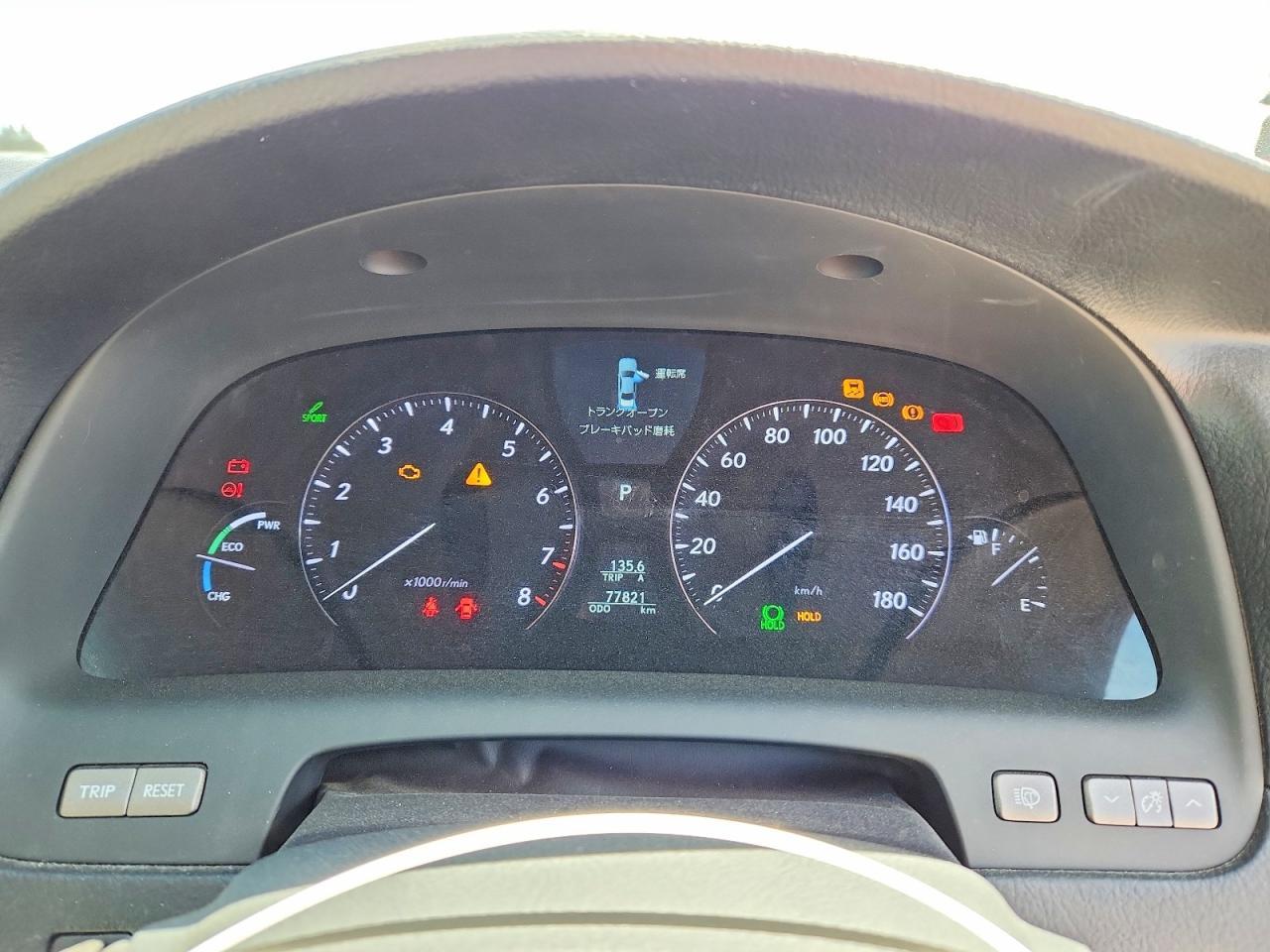 2007 LEXUS LS 600h