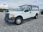 2010 FORD F-150 Lightning