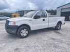 2008 FORD F-150 Lightning