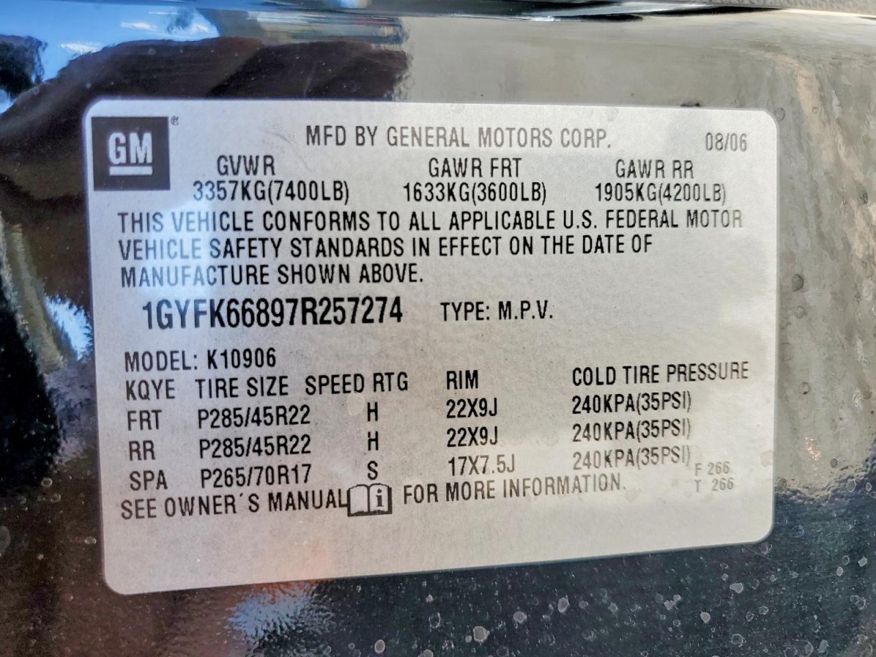 2007 CADILLAC Escalade ESV