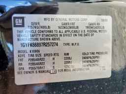 2007 CADILLAC Escalade ESV