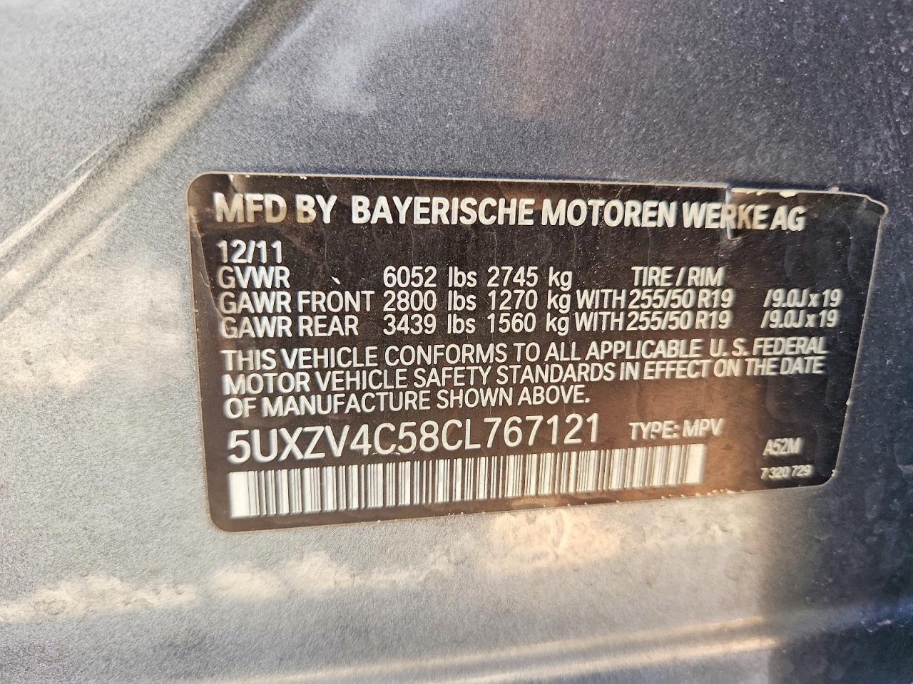2012 BMW X5
