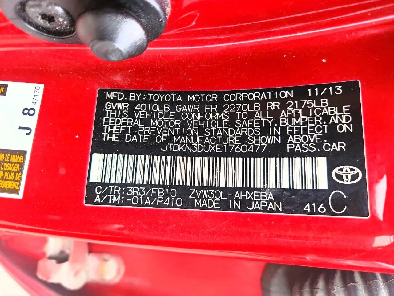 2014 TOYOTA PRIUS