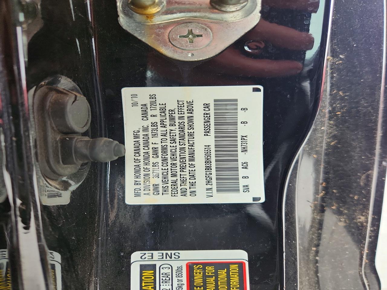 2011 HONDA CIVIC