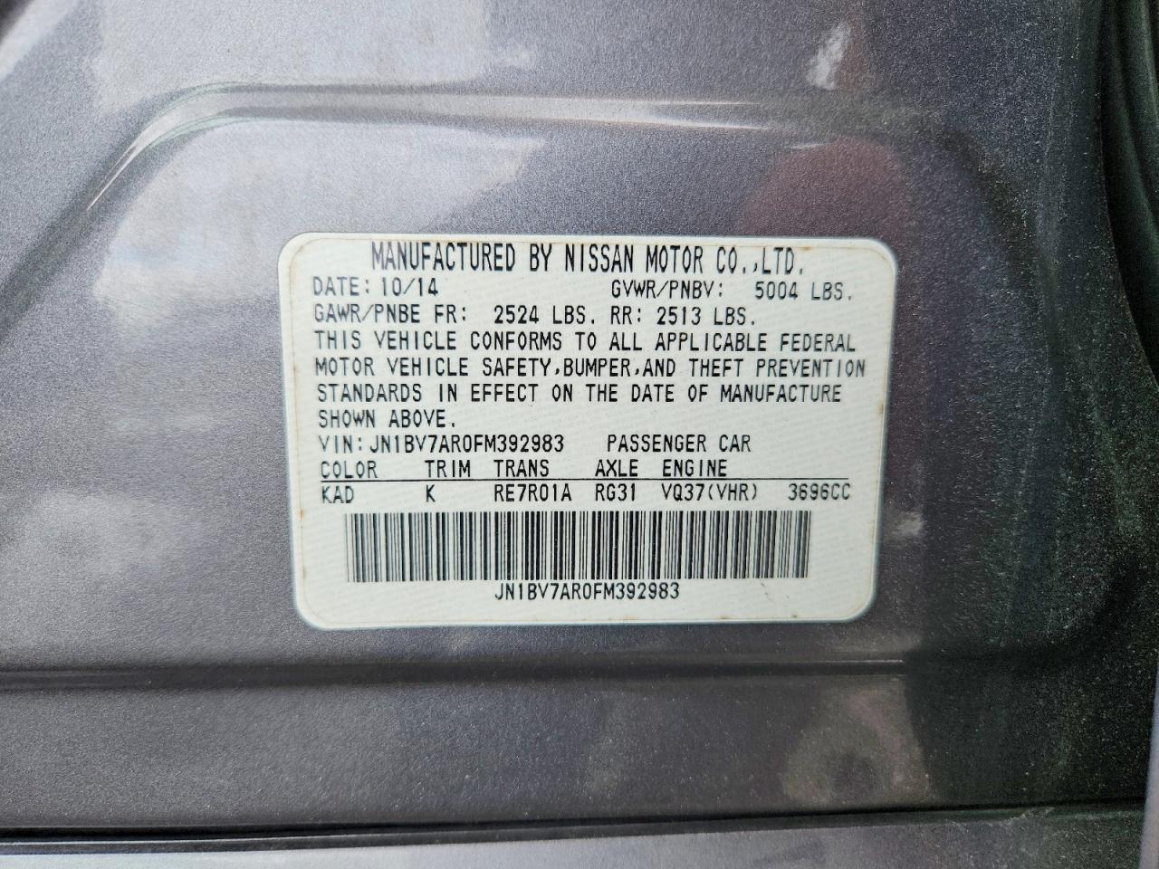 2015 INFINITI Q50