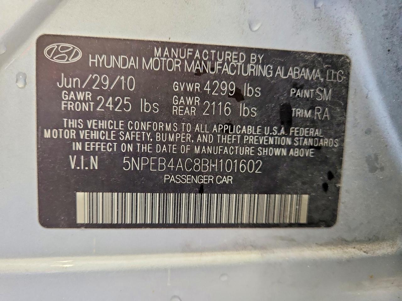 2011 HYUNDAI SONATA