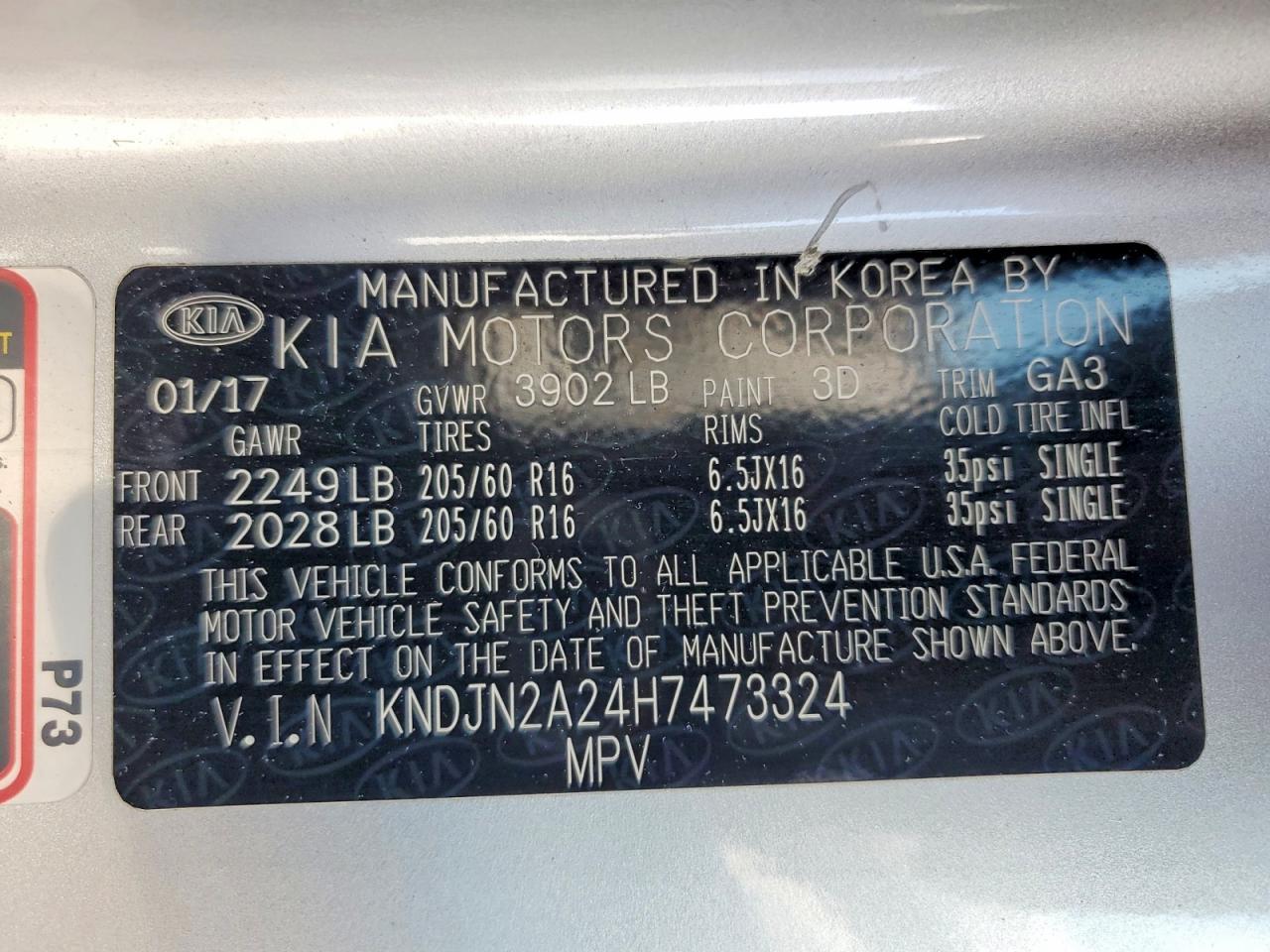 2017 KIA SOUL