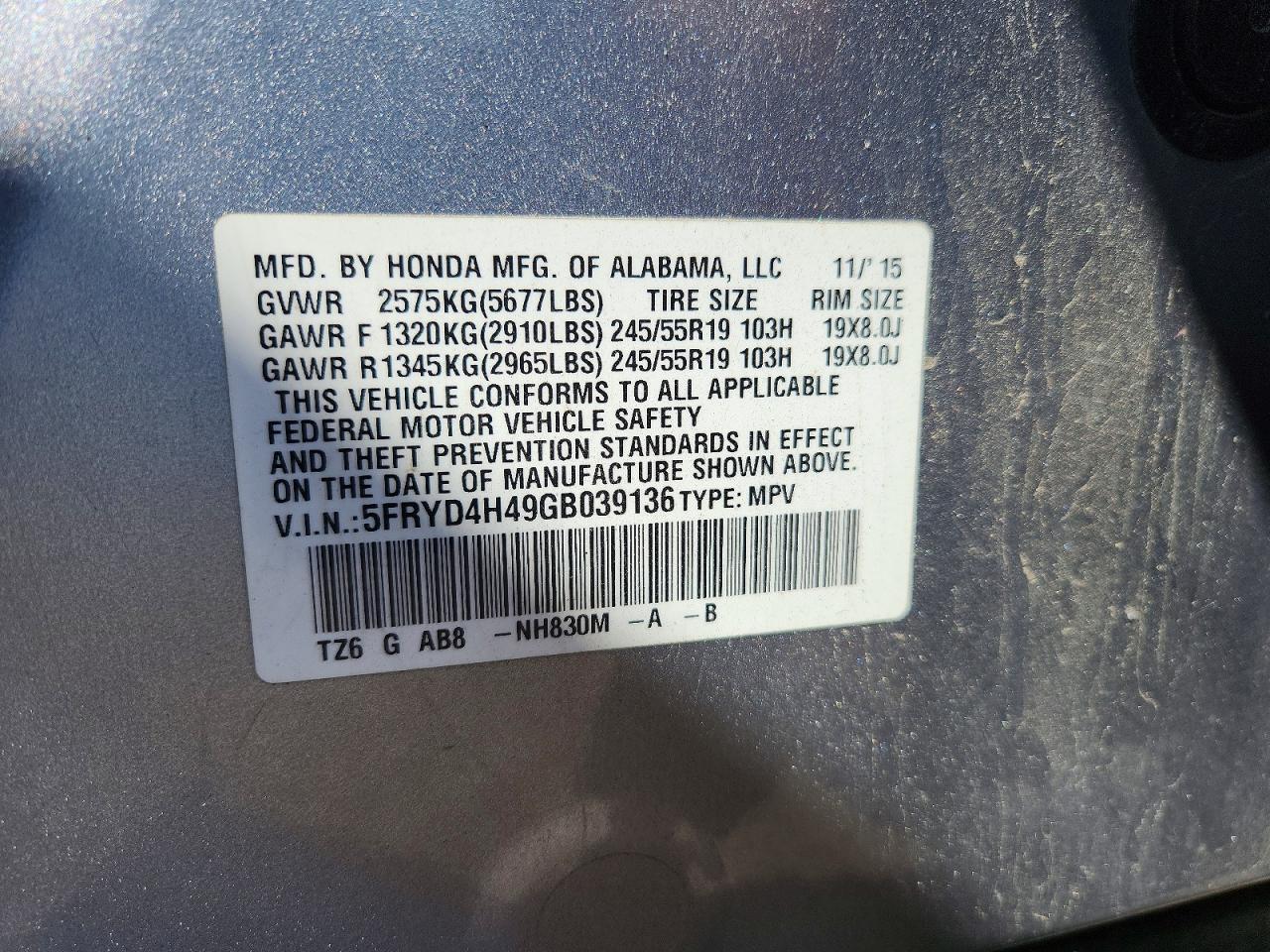 2016 ACURA MDX