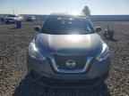 2019 NISSAN KICKS