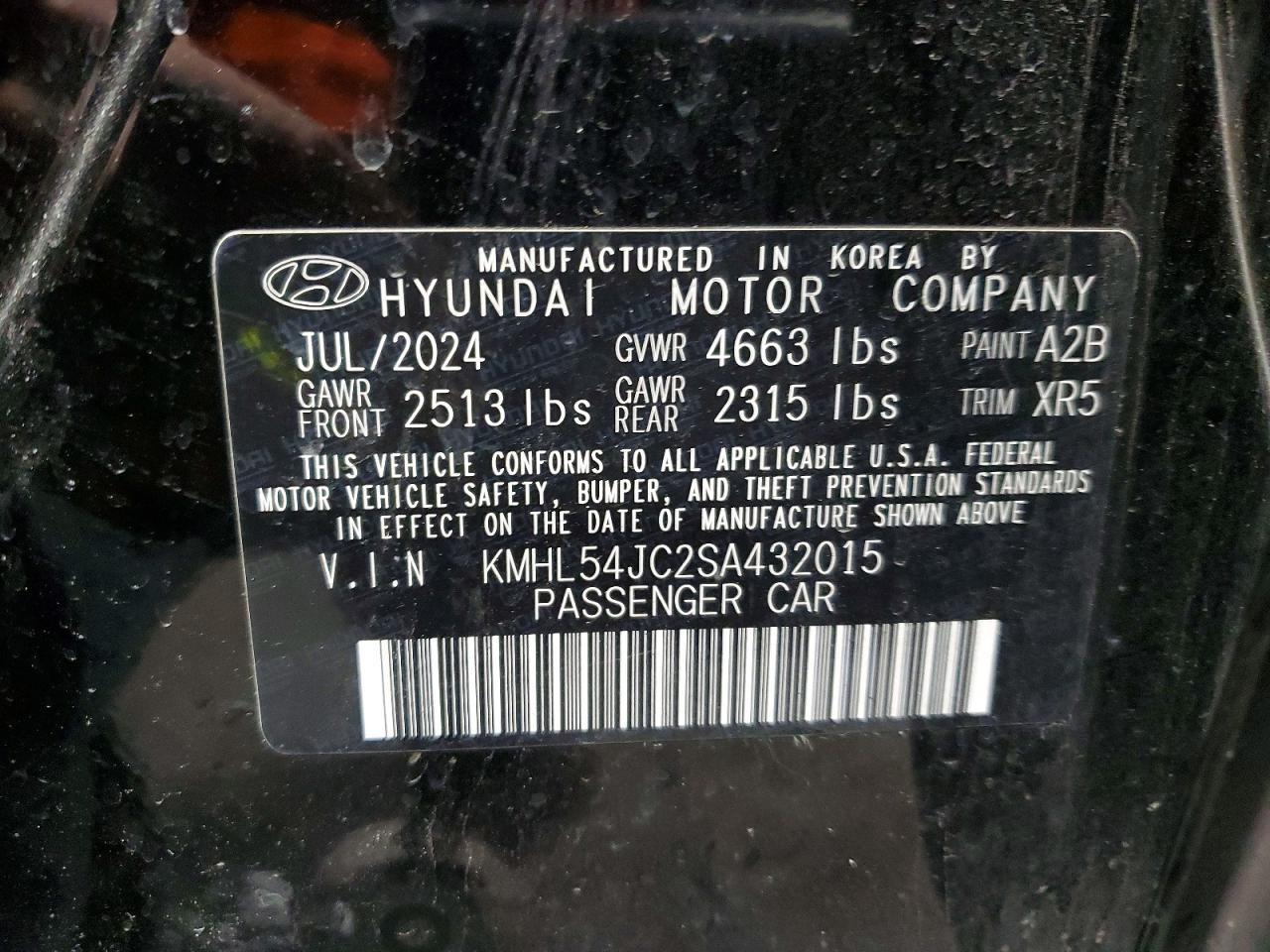 2025 HYUNDAI SONATA