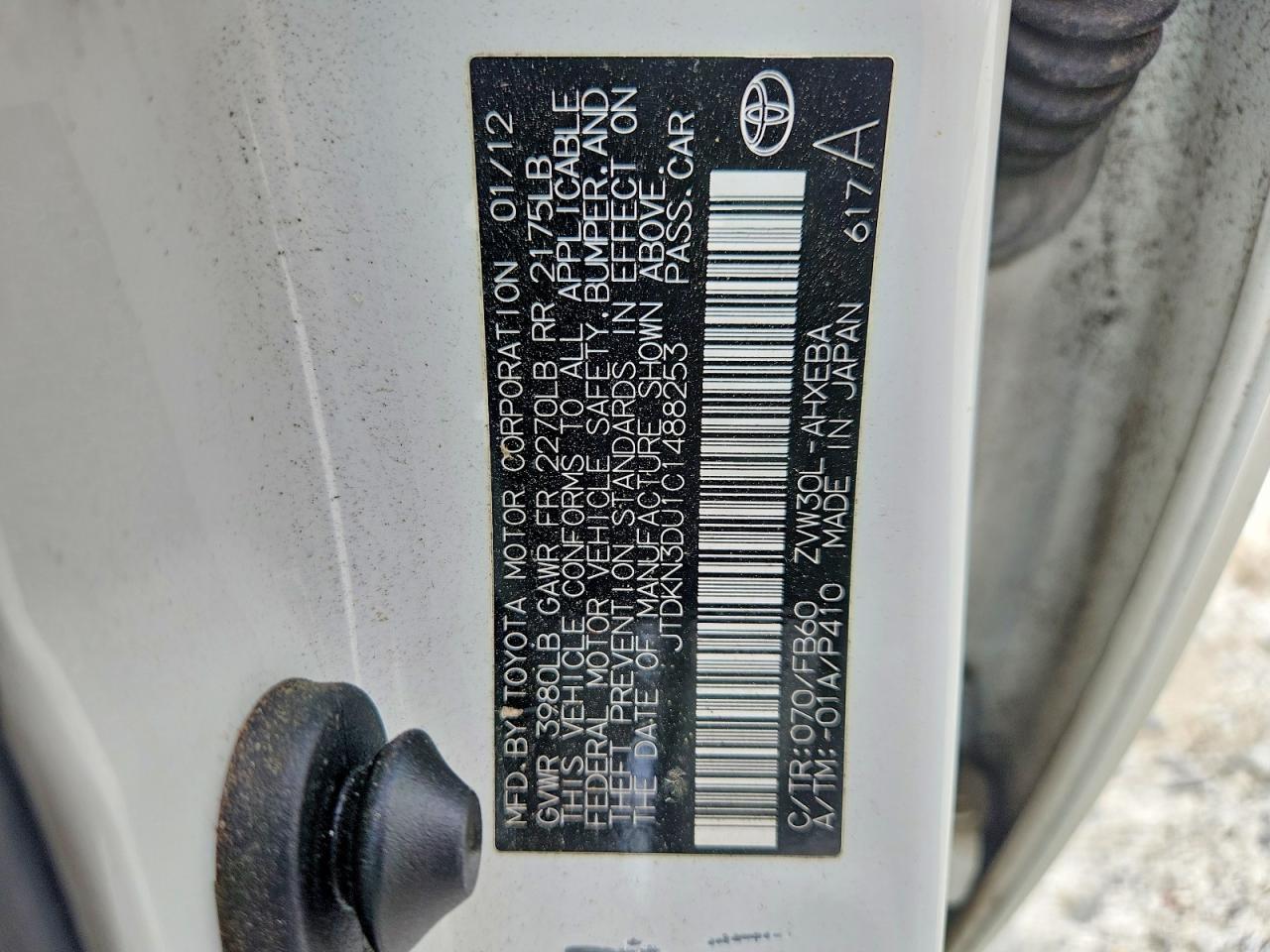 2012 TOYOTA PRIUS