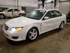 2008 SUBARU Legacy