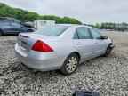 2007 HONDA ACCORD