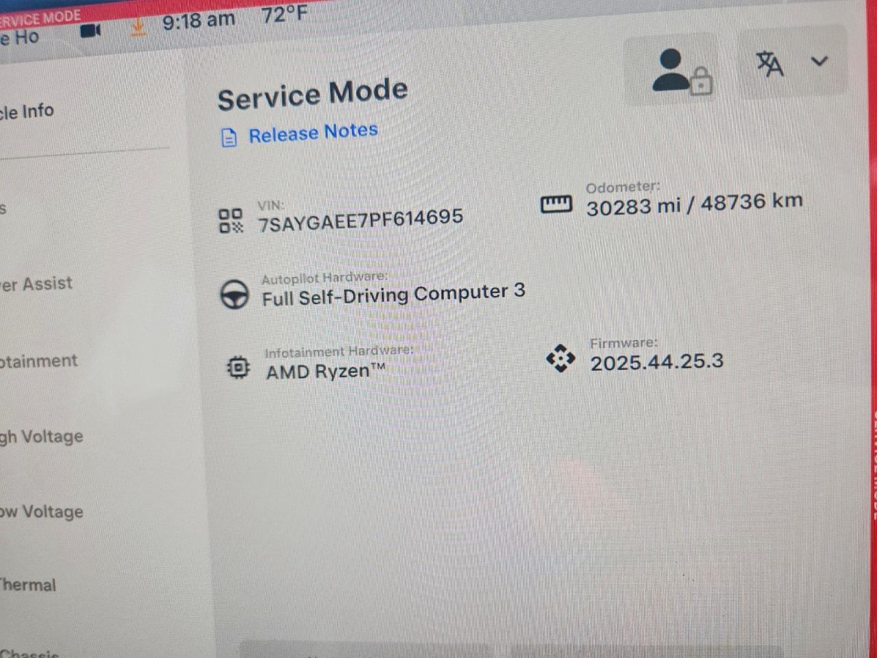 2023 TESLA MODEL Y