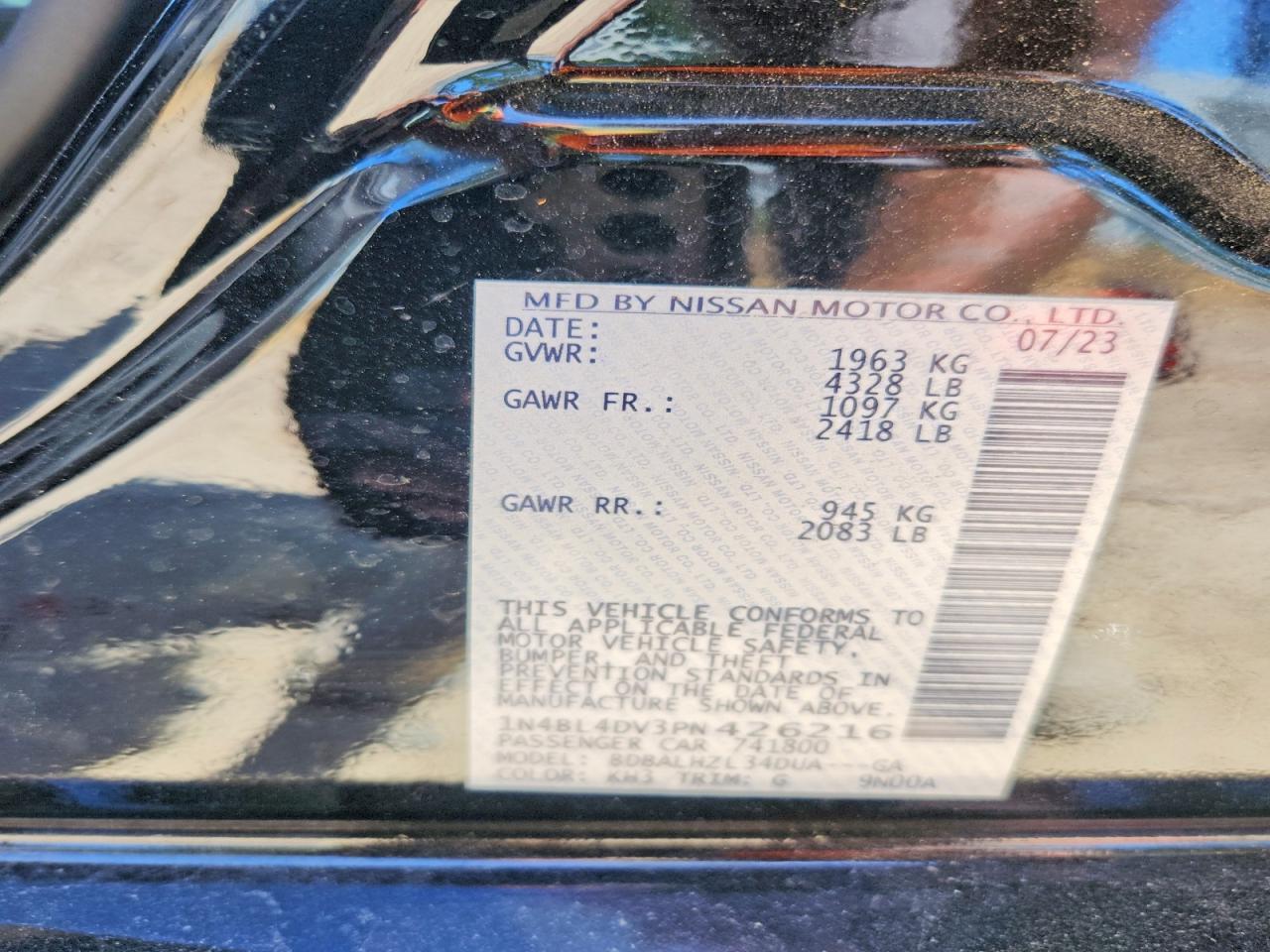 2023 NISSAN ALTIMA