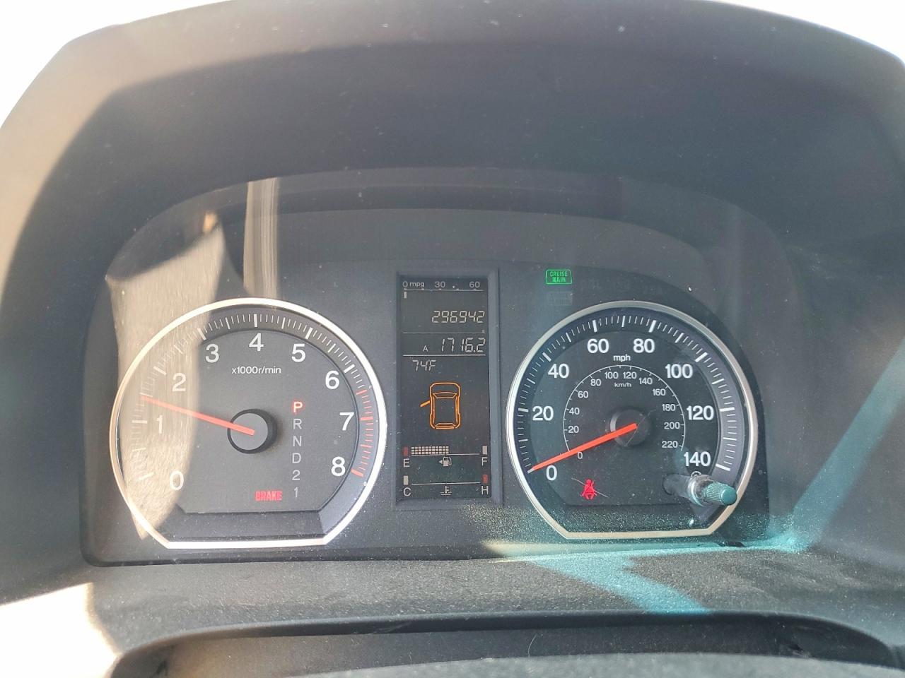 2007 HONDA CR-V