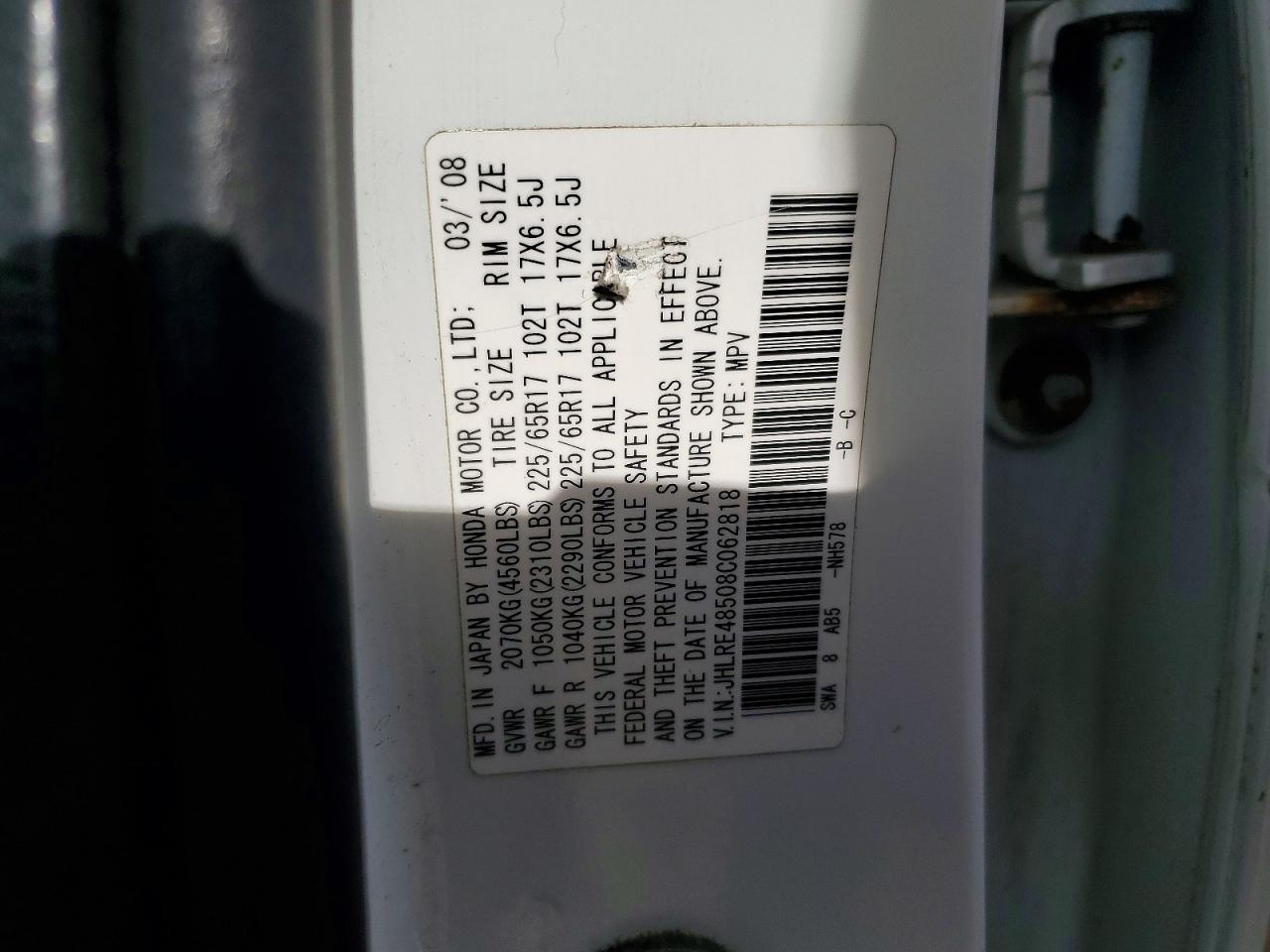 2008 HONDA CR-V