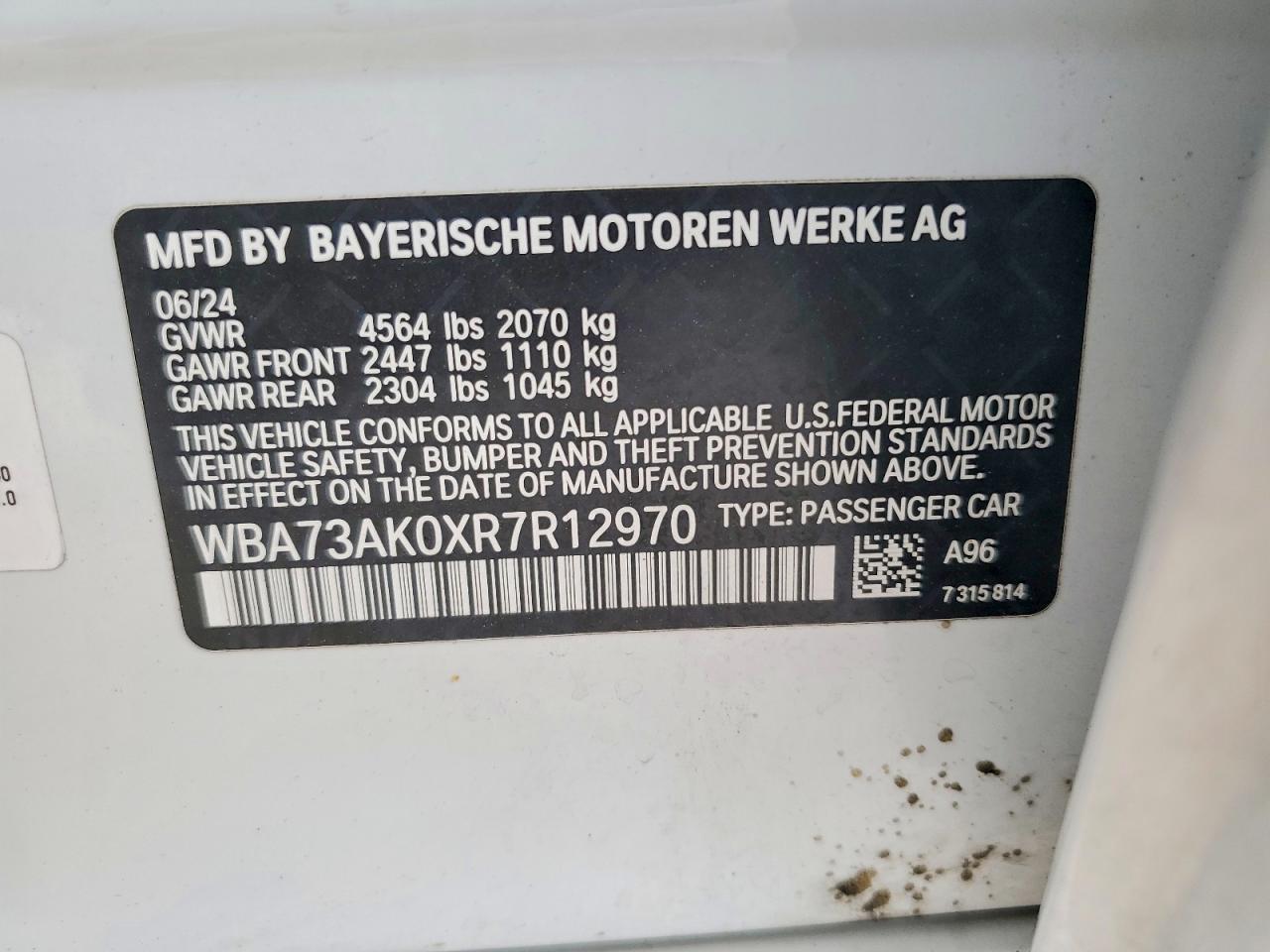 2024 BMW 2 Series
