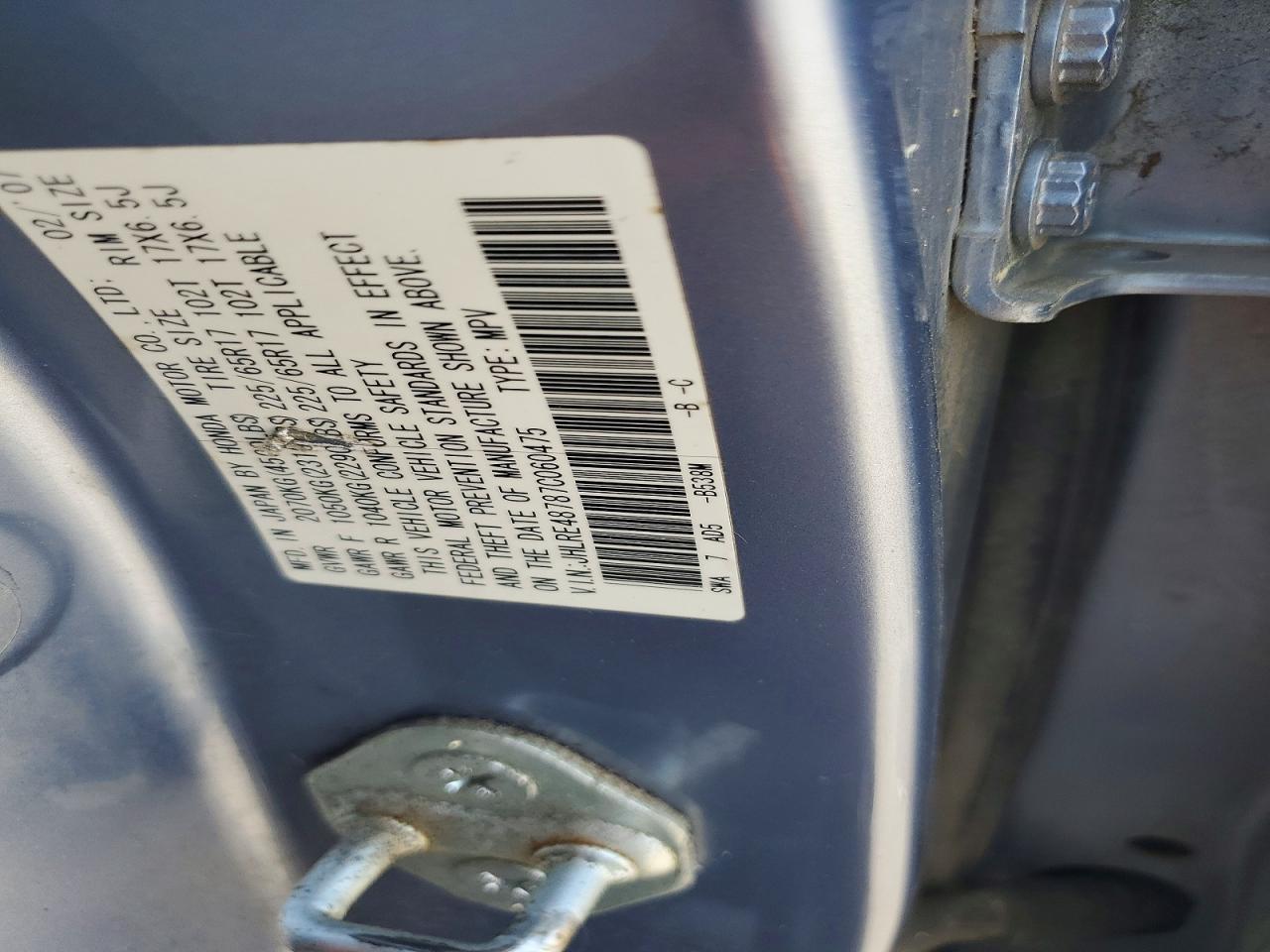 2007 HONDA CR-V