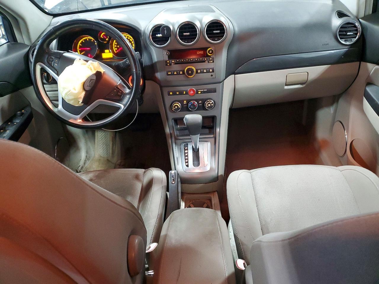 2008 SATURN Vue