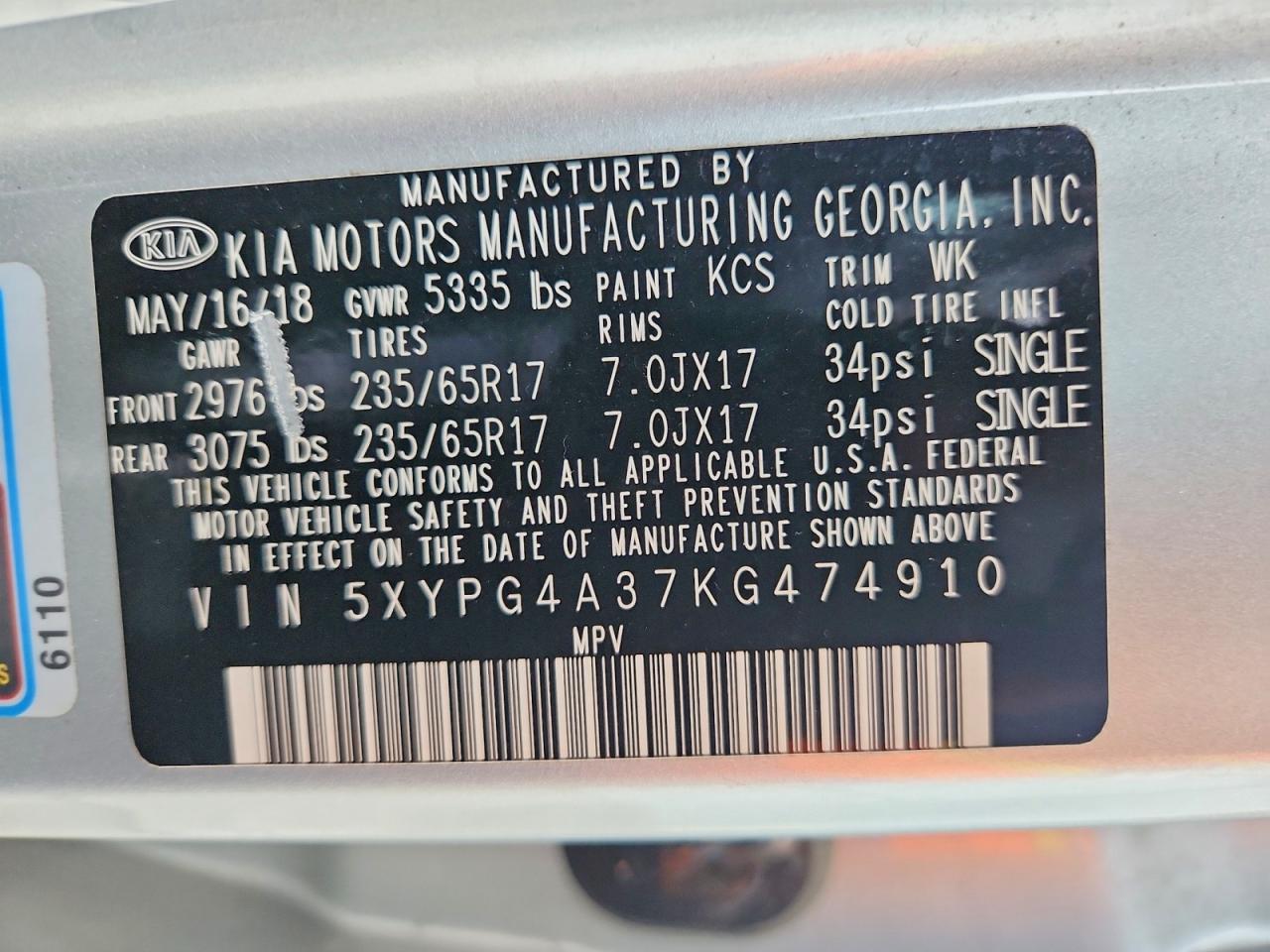 2019 KIA SORENTO