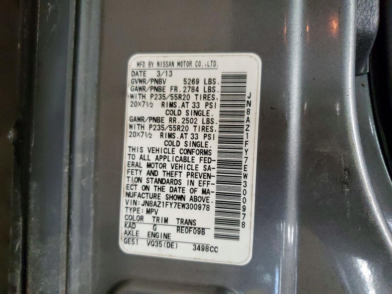 2014 NISSAN MURANO