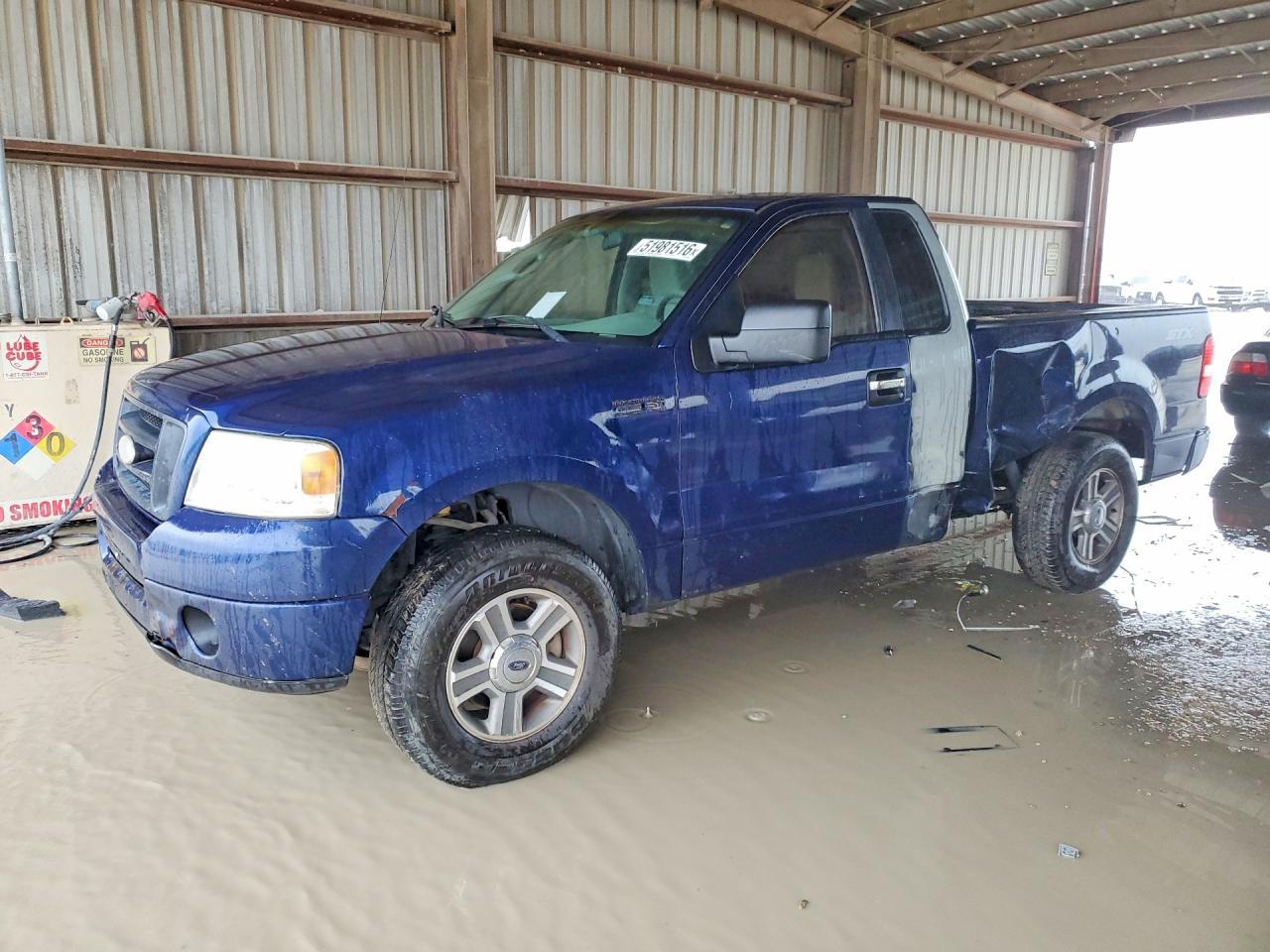 2008 FORD F-150 Lightning