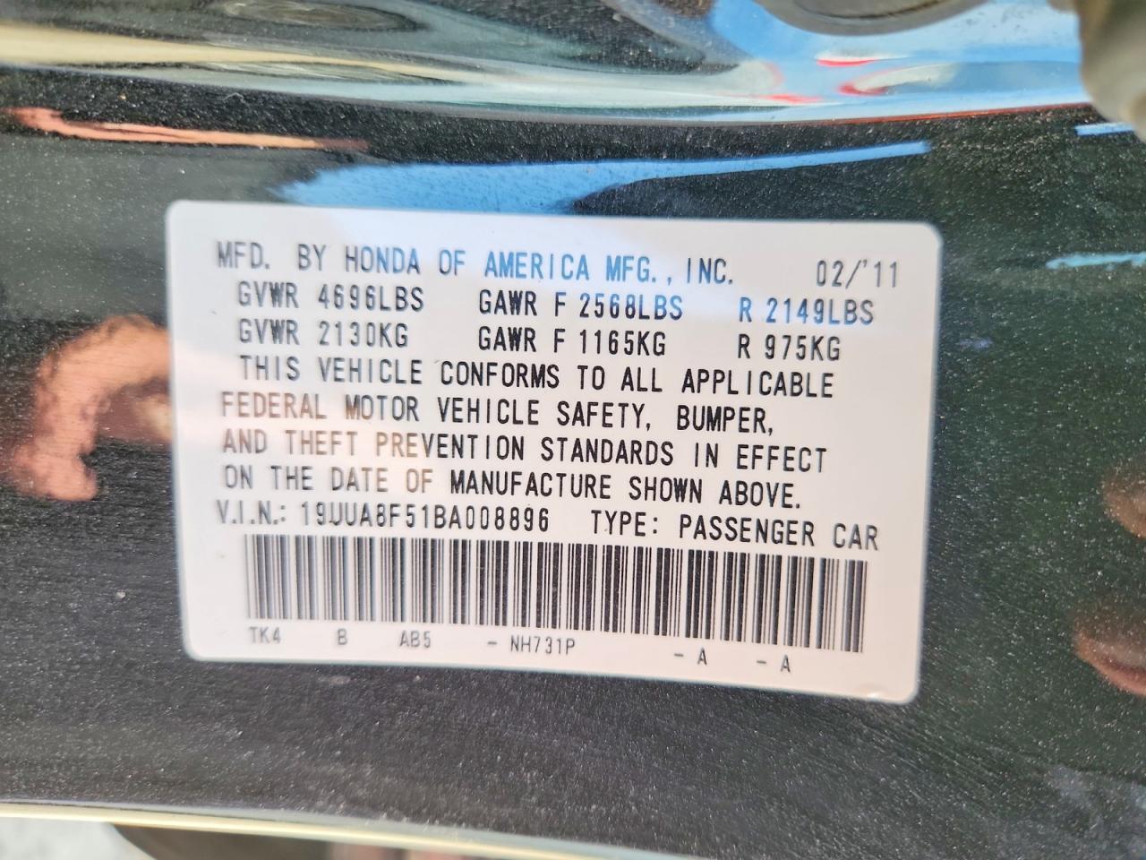 2011 ACURA TL