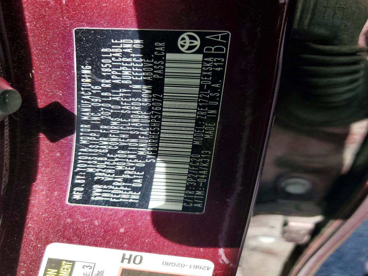 2017 TOYOTA COROLLA
