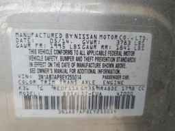 2014 NISSAN SENTRA
