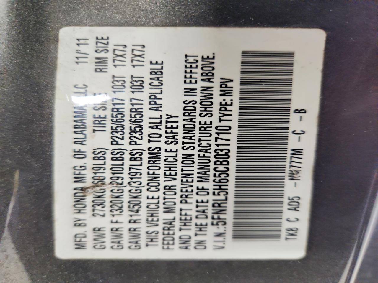 2012 HONDA ODYSSEY