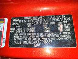 2020 KIA SOUL