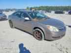 2008 SATURN Aura
