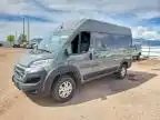 2025 RAM ProMaster 1500