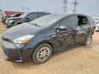 2017 TOYOTA PRIUS V