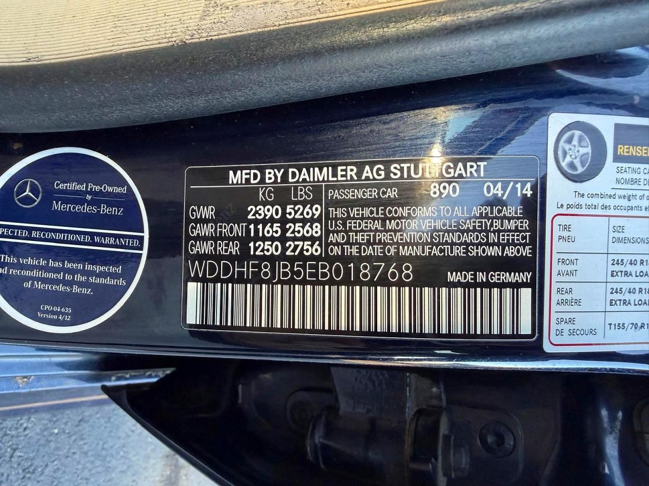 2014 MERCEDES-BENZ E-Class