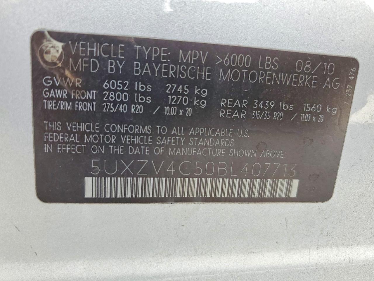 2011 BMW X5
