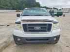 2008 FORD F-150 Lightning