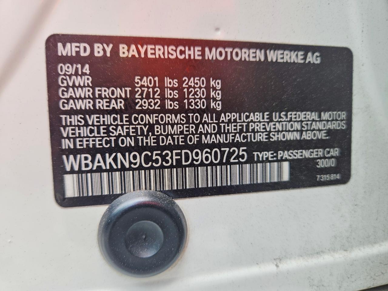 2015 BMW 5 series