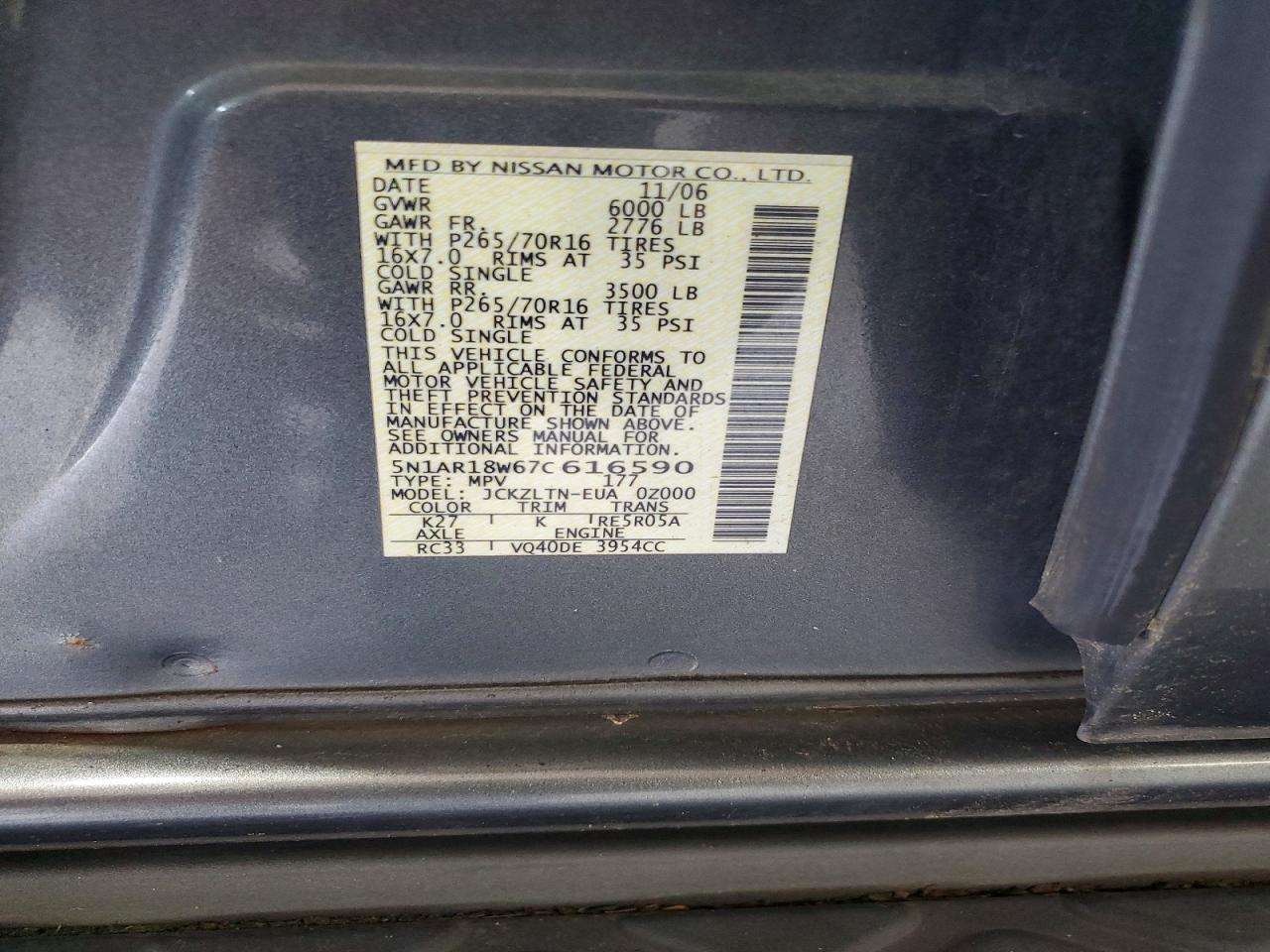 2007 NISSAN PATHFINDER