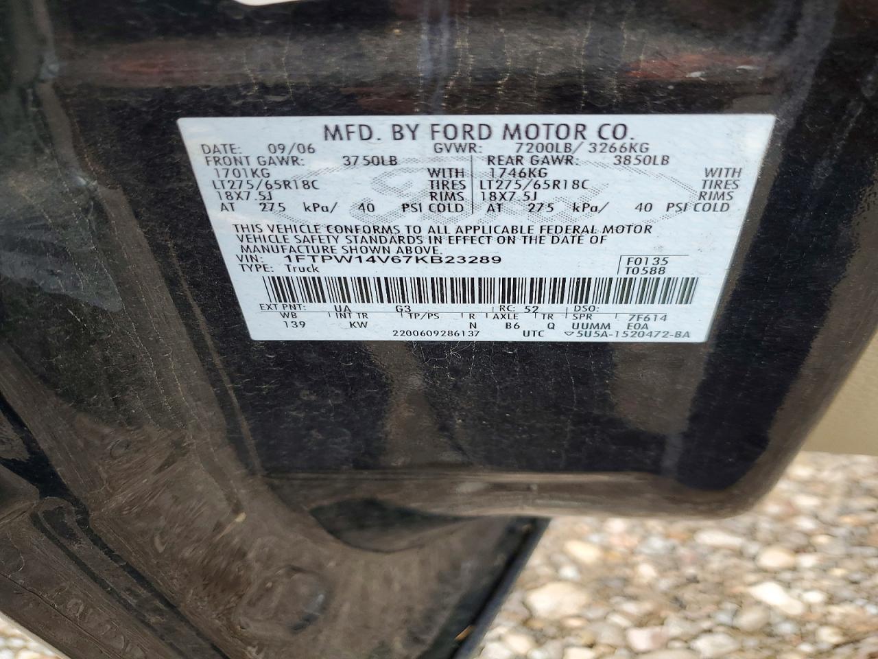 2007 FORD F-150 Lightning