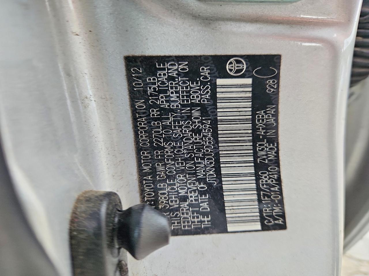 2013 TOYOTA PRIUS